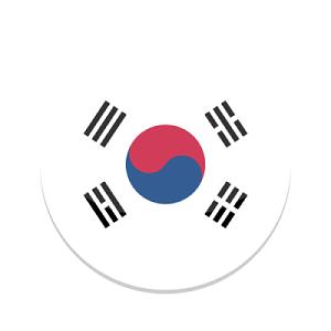 韩国